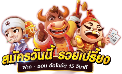sgd789win แหล่งความบันเทิงครบวงจรสำหรับนักเดิมพัน